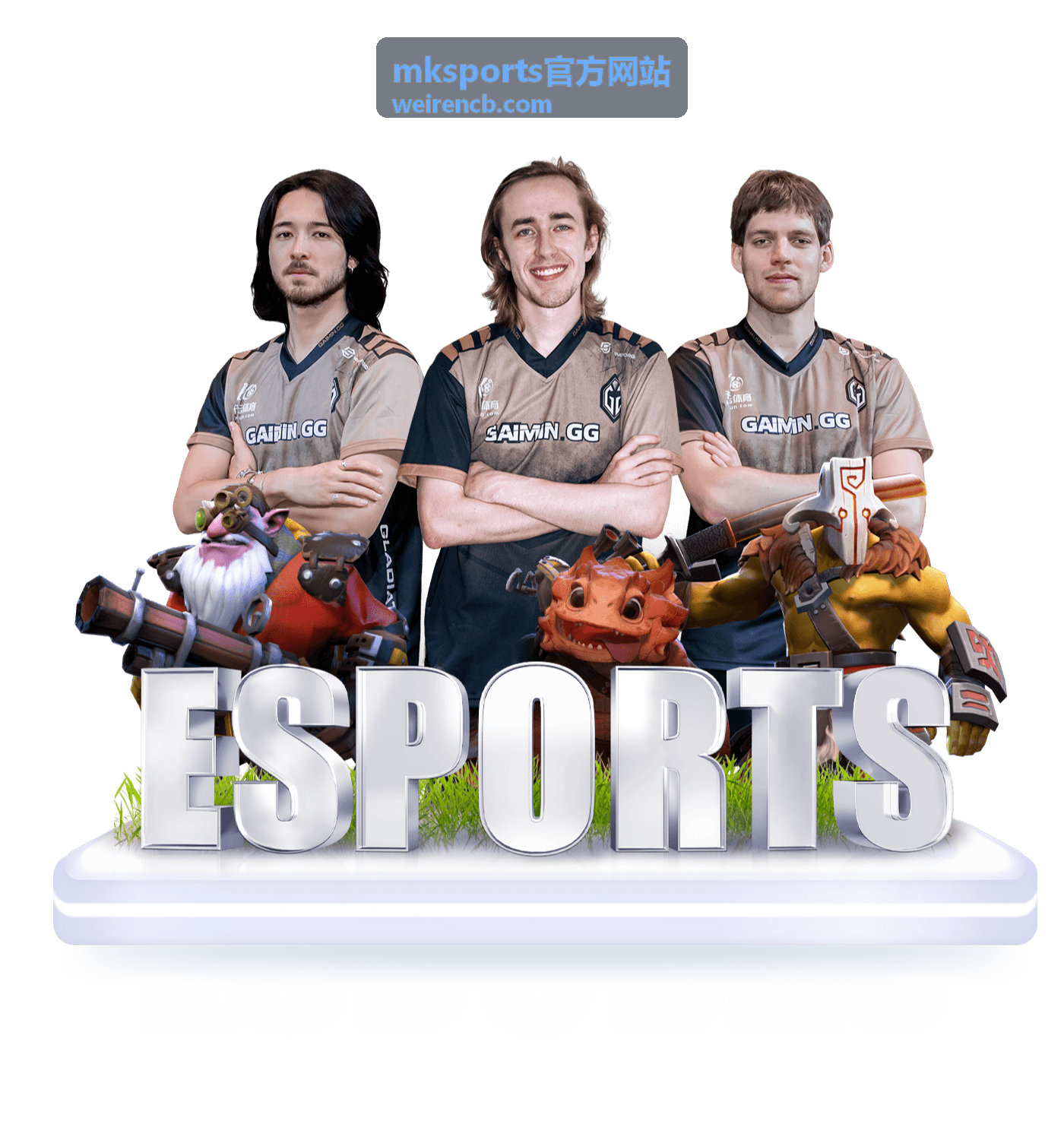 mksports官方网站赛事资讯页面的比分与赛程数据展示